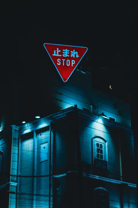 Neon Sign Phone Wallpaper · street · 1440×2160