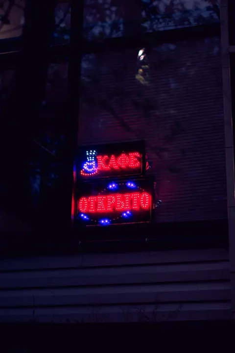 Neon Sign Phone Wallpaper · street · 1440×2160