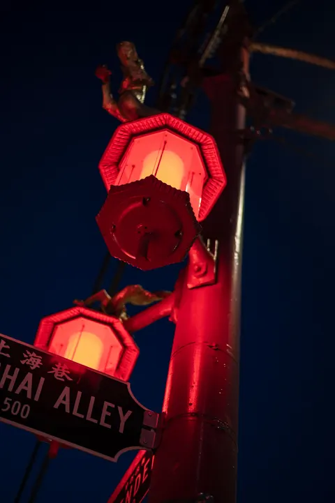 Neon Sign Phone Wallpaper · street · 1440×2164