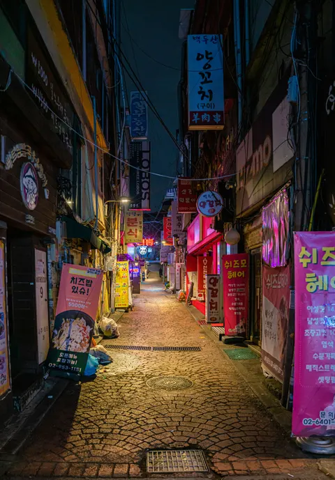 Neon Sign Phone Wallpaper · street · 1440×2066