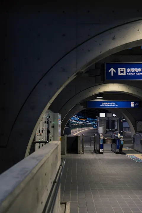 Metro Phone Wallpaper · street · 1440×2160
