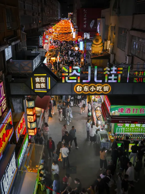 Nachtmarkt Handy-Hintergrundbild · street · 1440×1919