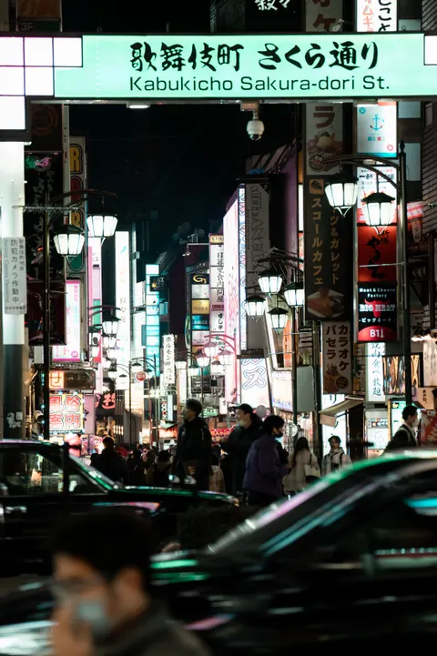 Night Street Phone Wallpaper · street · 1440×2160