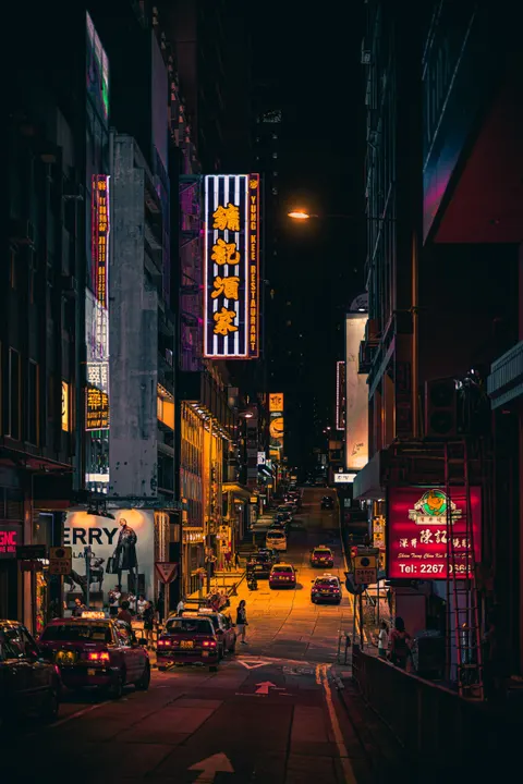 Night Street Phone Wallpaper · street · 1440×2160