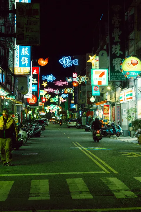 Night Street Phone Wallpaper · street · 1440×2160