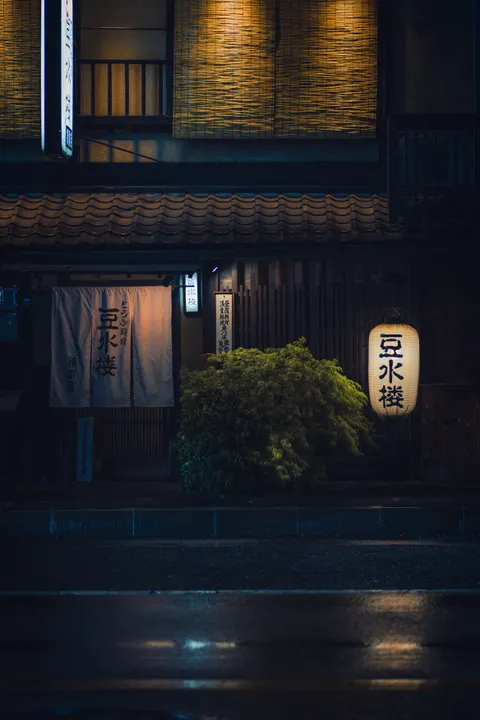 Rainy Street Phone Wallpaper · street · 1440×2160