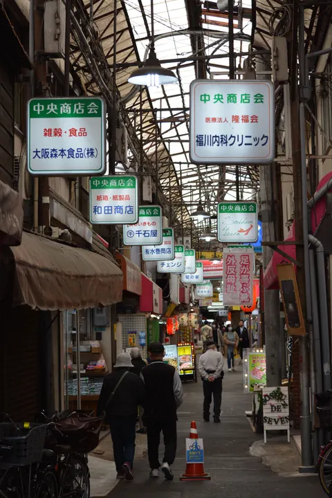 Tokyo Alley Phone Wallpaper · street · 1440×2160