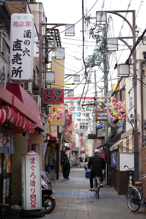 Tokyo Alley Phone Wallpaper · street · 1440×2160