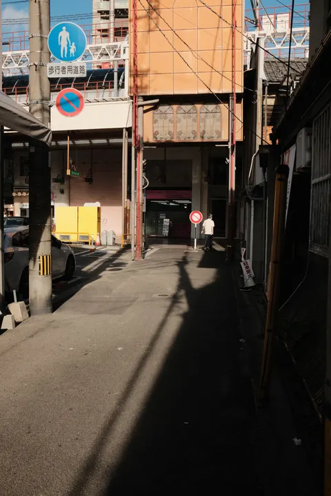 Tokyo Alley Phone Wallpaper · street · 1440×2160