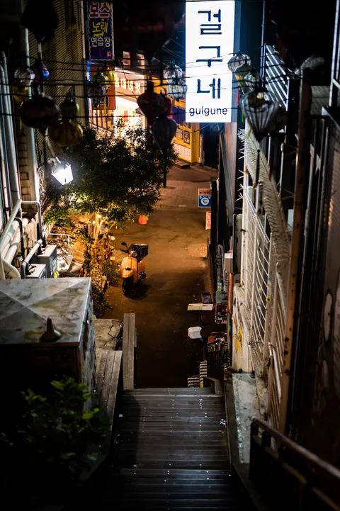 Tokyo Alley Phone Wallpaper · street · 1440×2164