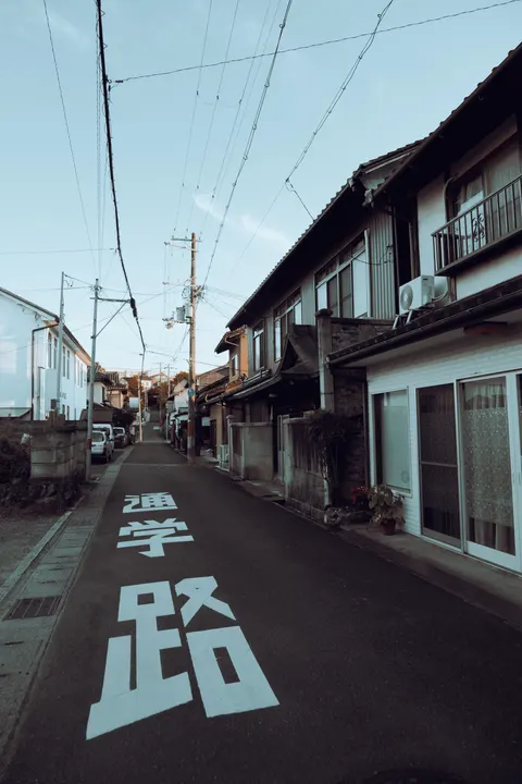 Tokyo Alley Phone Wallpaper · street · 1440×2160