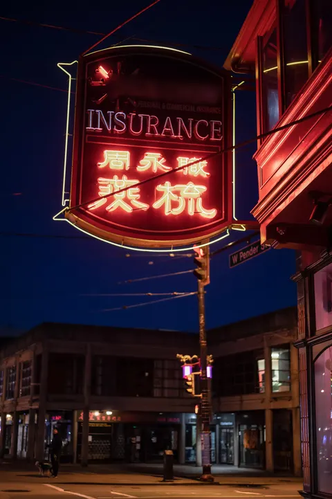 Neon Sign Phone Wallpaper · street · 1440×2164