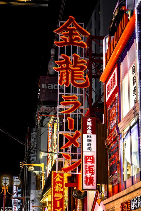 네온 사인 휴대폰 배경화면 · street · 1440×2160
