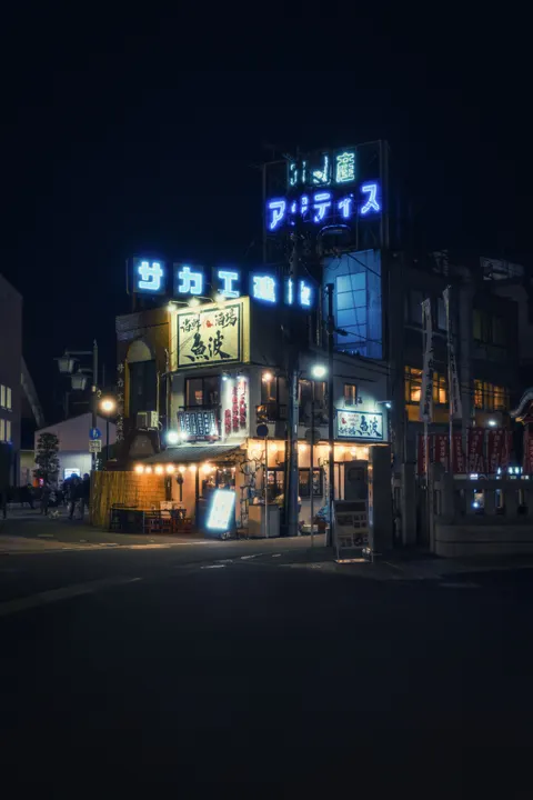 Neon Sign Phone Wallpaper · street · 1440×2160