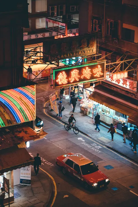 Neon Sign Phone Wallpaper · street · 1440×2160