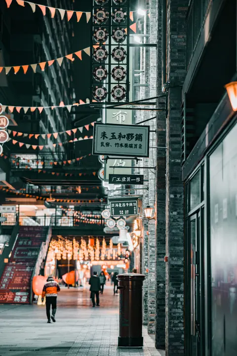Neon Sign Phone Wallpaper · street · 1440×2157
