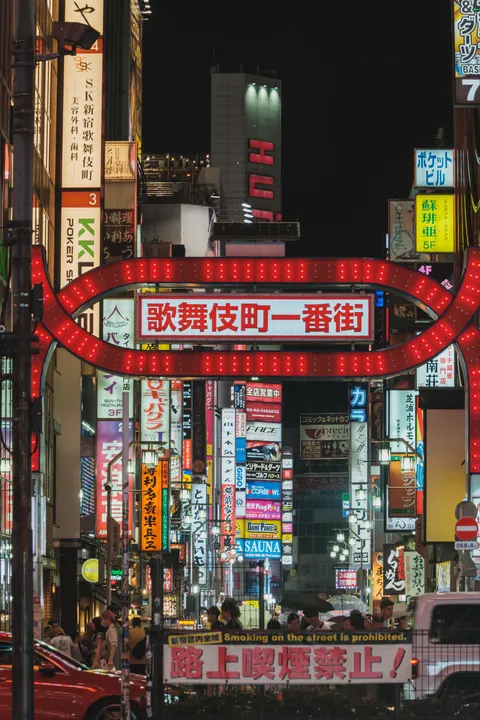 Neon Sign Phone Wallpaper · street · 1440×2160