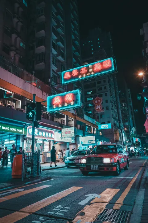 Neon Sign Phone Wallpaper · street · 1440×2160