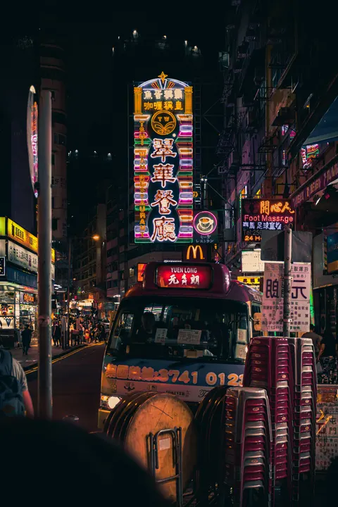 Neon Sign Phone Wallpaper · street · 1440×2160