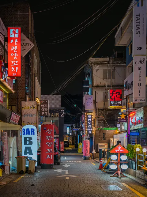 Neon Sign Phone Wallpaper · street · 1440×1930