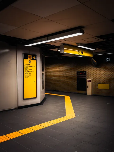Metro Phone Wallpaper · street · 1440×1920