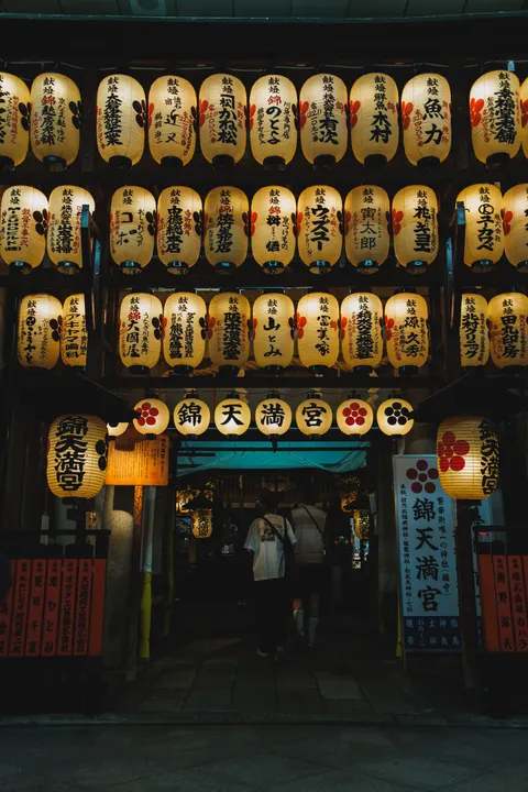 Night Market Phone Wallpaper · street · 1440×2160