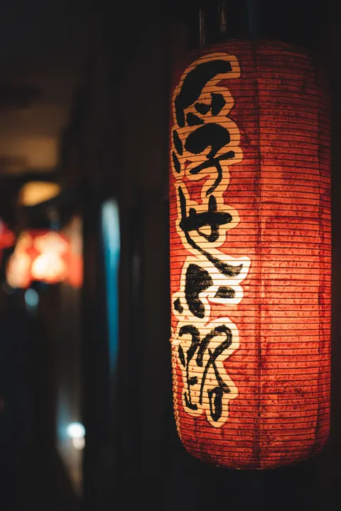 Night Market Phone Wallpaper · street · 1440×2160