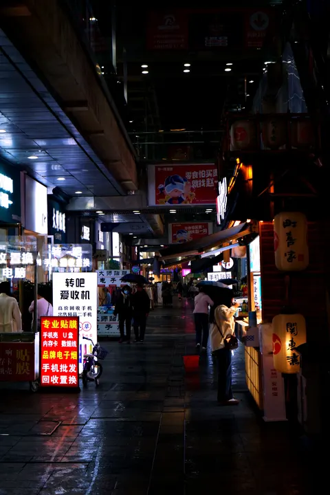 Night Market Phone Wallpaper · street · 1440×2160