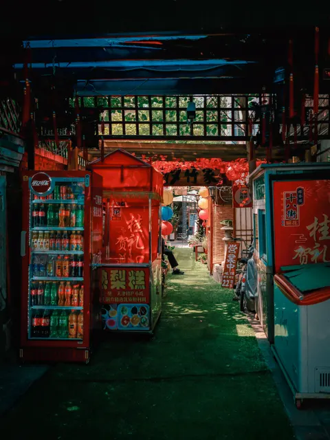 Night Market Phone Wallpaper · street · 1440×1919