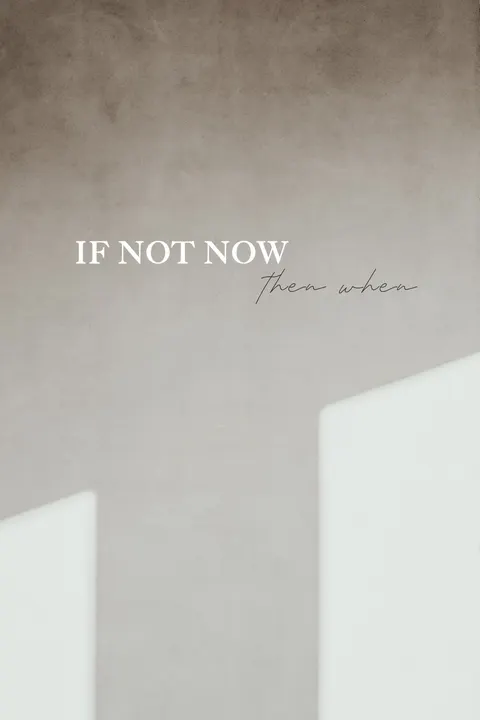 Cream Minimal Phone Wallpaper · pastel · 1440×2160