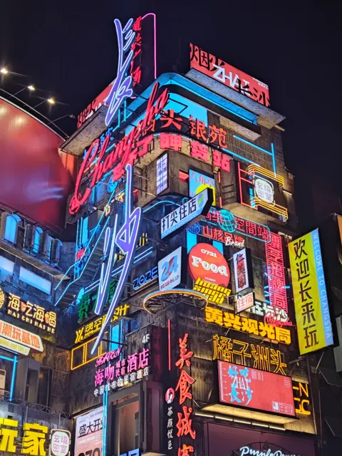 Cyber City Phone Wallpaper · cyber · 1440×1920