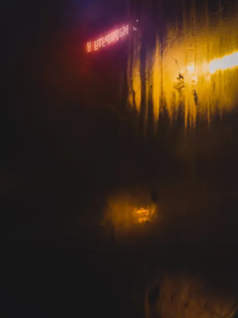 Neon Glow Phone Wallpaper · cyber · 1440×1920