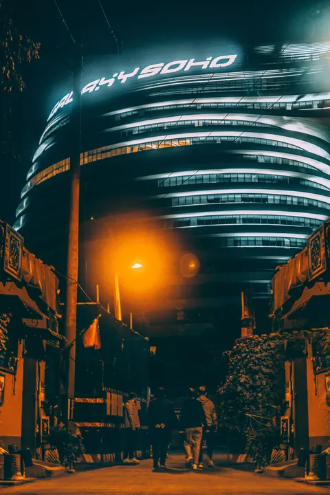 Cyber City Phone Wallpaper · cyber · 1440×2160