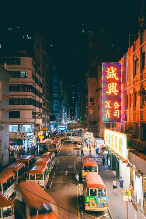 Cyber City Phone Wallpaper · cyber · 1440×2160