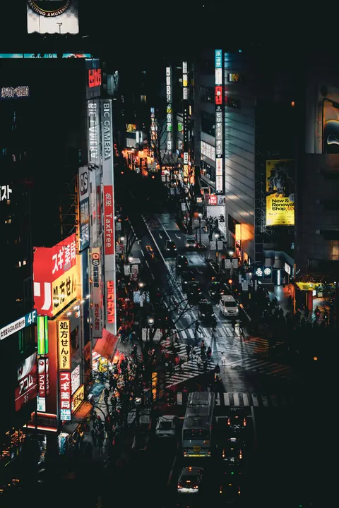 Cyber City Phone Wallpaper · cyber · 1440×2160