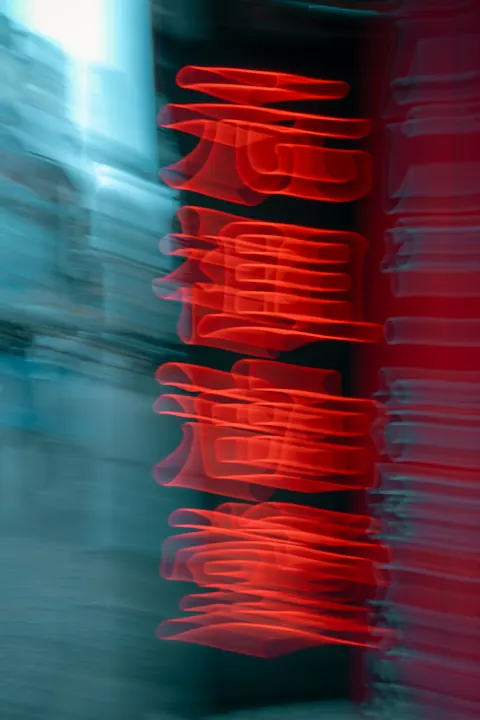 Hologram Phone Wallpaper · cyber · 1440×2160