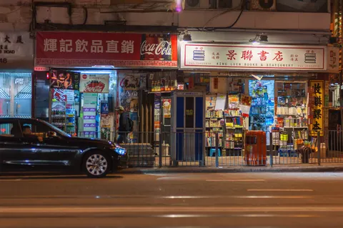 Hong Kong Night 4K Wallpaper · city · 3840×2555
