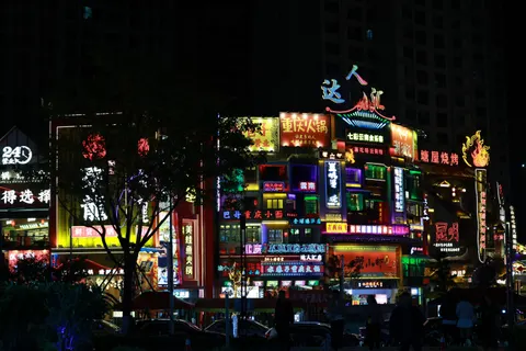Shanghai Night 4K Wallpaper · city · 3840×2560