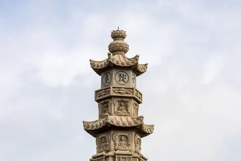 Japanese Pagoda 4K Wallpaper · architecture · 3840×2560