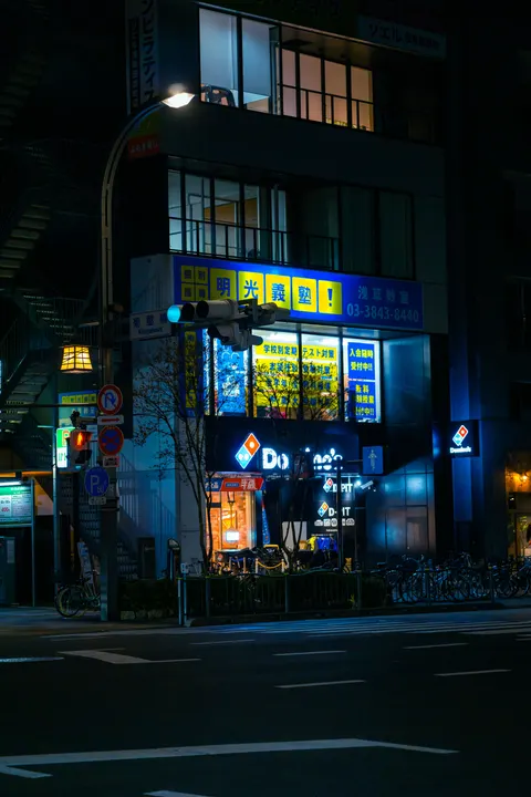 Japan Street Art Phone Wallpaper · anime · 1440×2160