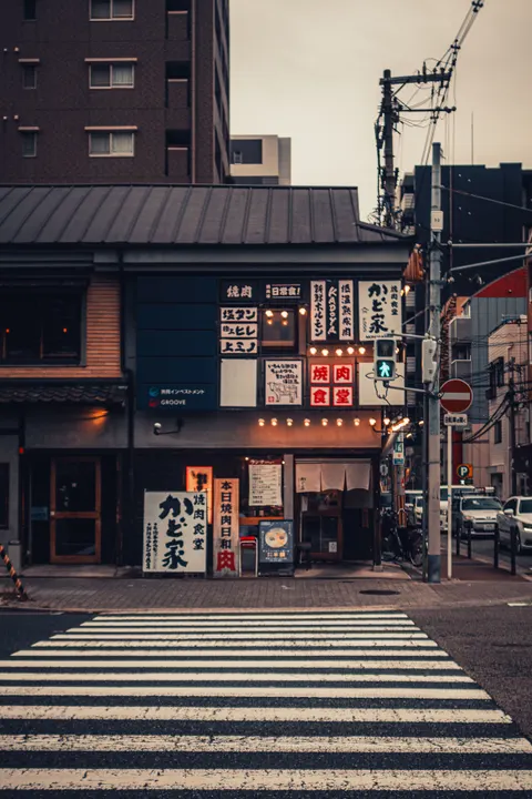 Japan Street Art Phone Wallpaper · anime · 1440×2160