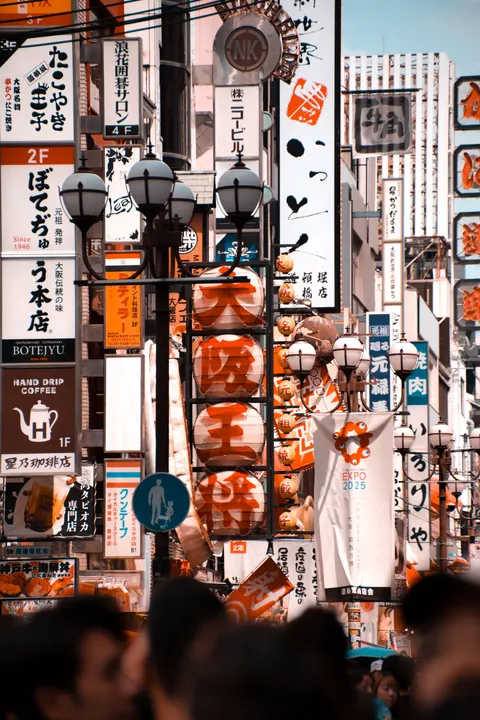 Japan Street Art Phone Wallpaper · anime · 1440×2160