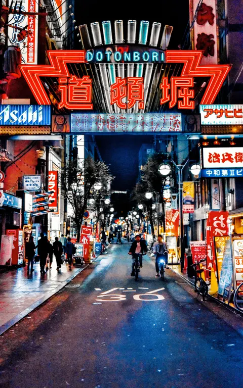 Japan Street Art Phone Wallpaper · anime · 1440×2304