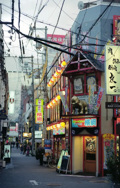 Japan Street Art Phone Wallpaper · anime · 1440×2254