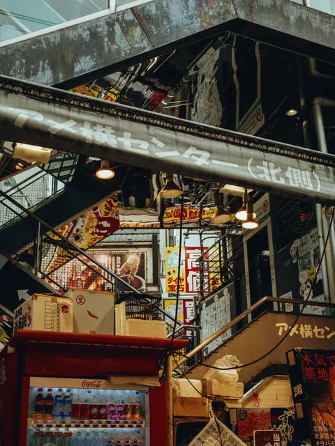 Japan Street Art Phone Wallpaper · anime · 1440×1920
