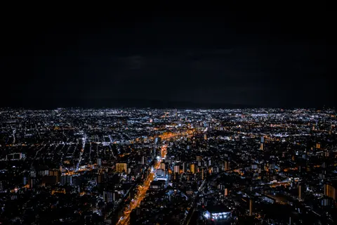 Fondo de pantalla Ciudad aérea 4K · city · 3840×2560
