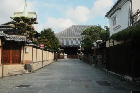 Fond d'écran Kyoto 4K · travel · 3840×2560