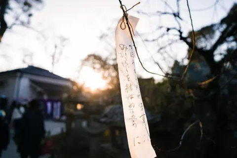 Kyoto 4K-achtergrond · travel · 3840×2560
