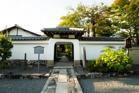 Kyoto 4K Hintergrundbild · travel · 3840×2560