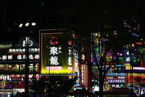 Neon City 4K Wallpaper · neon · 3840×2560